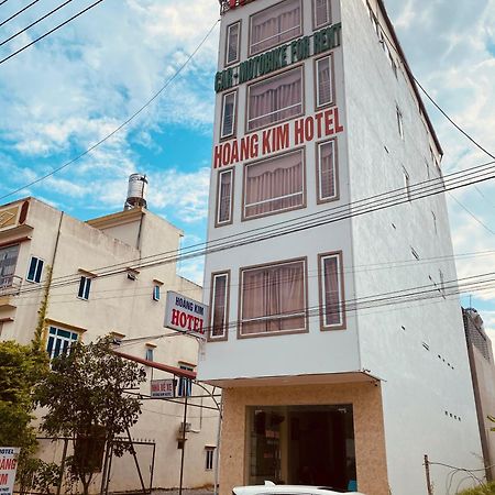 黄金酒店 河江 外观 照片